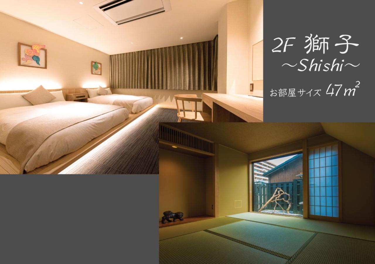 Hotel Zizi Kyoto Gion Экстерьер фото